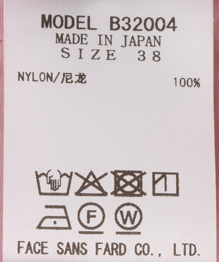 タスランワイドパンツ