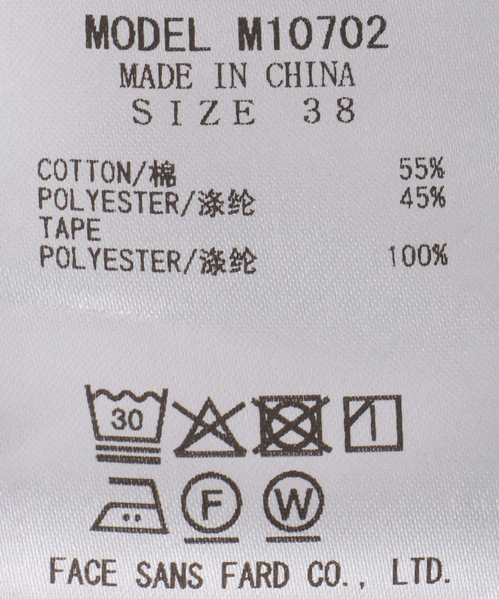 バックヨークストライプデザインシャツ