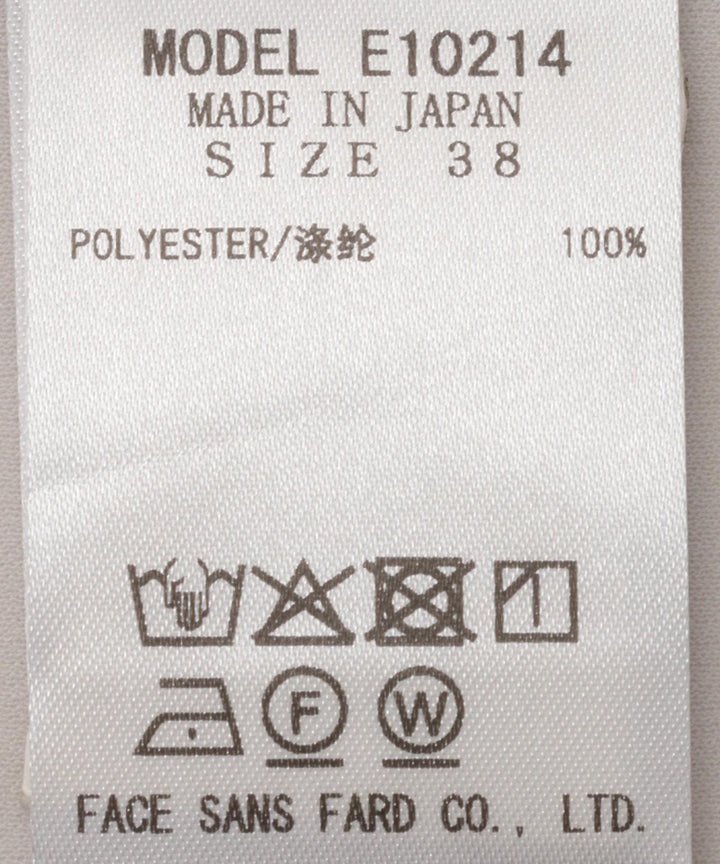 リボンデザインブラウス