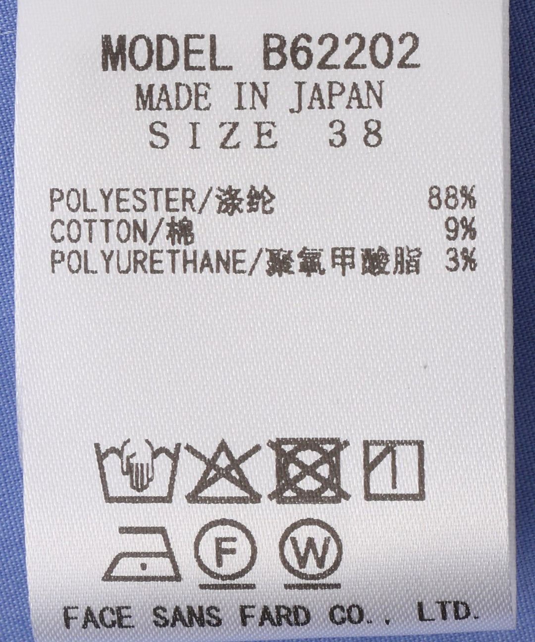 Vネックレースアップワンピース