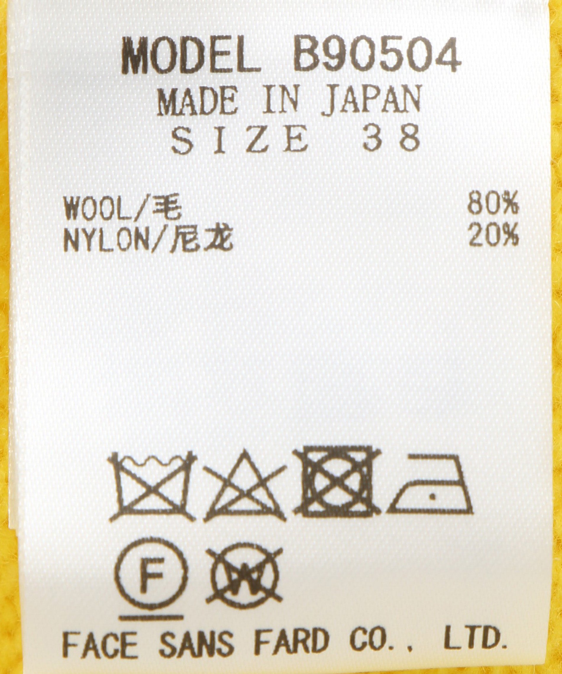 のんページ ルーズニット – FACE SANS FARD