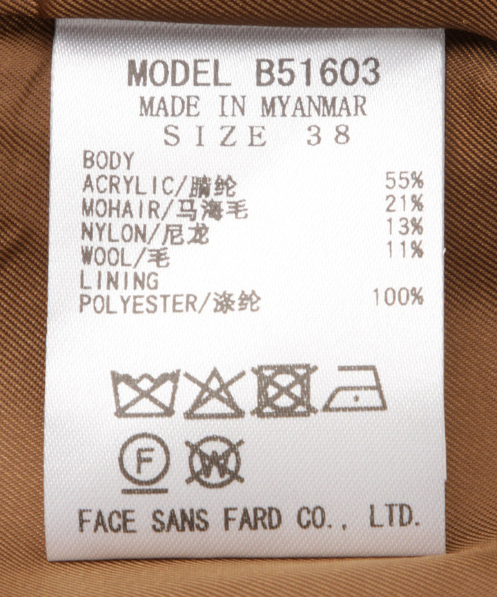 シープモヘヤ2WAYステンカラーコート