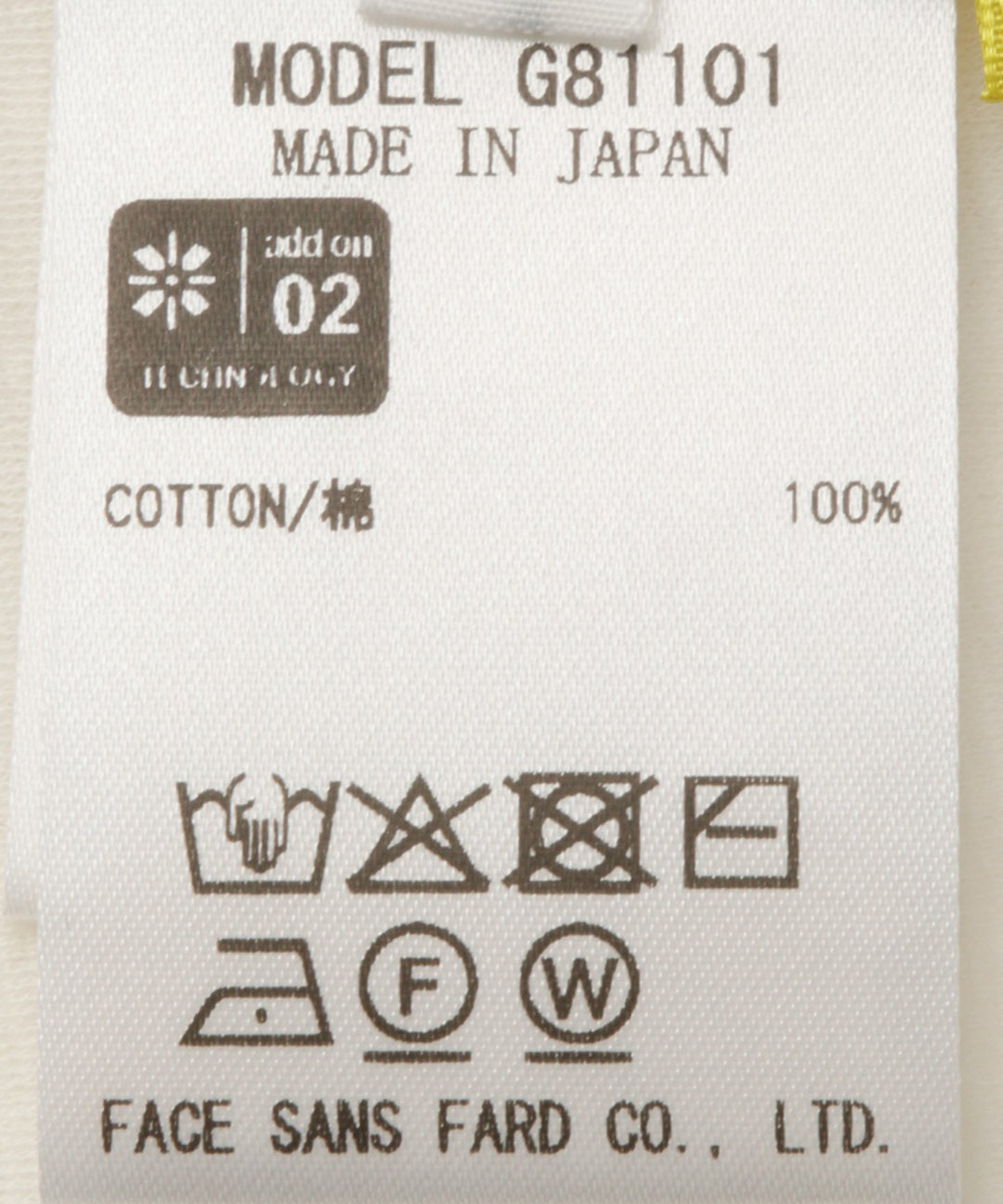 Functional Cotton Pullover