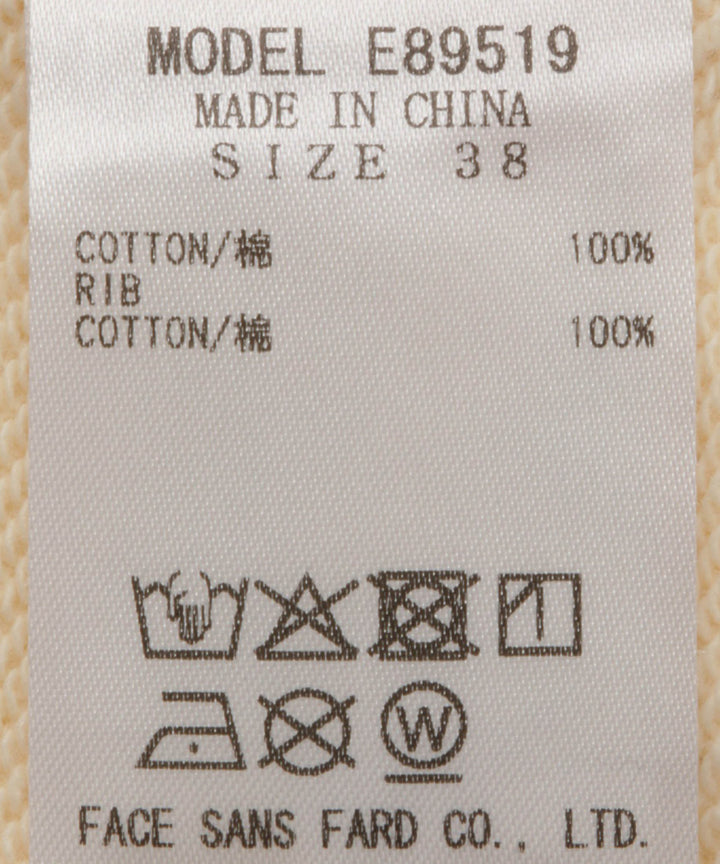 スパンコール刺繍スウェットパーカー