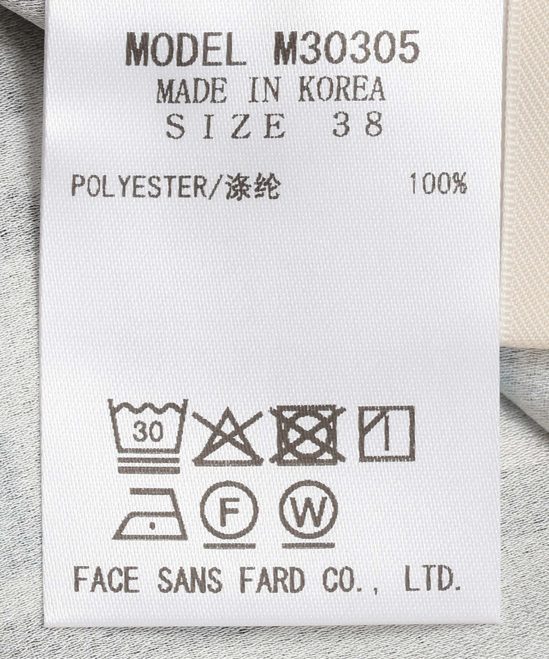 LilliPhone14黒 マルチラインプリントパンツ – FACE SANS FARD