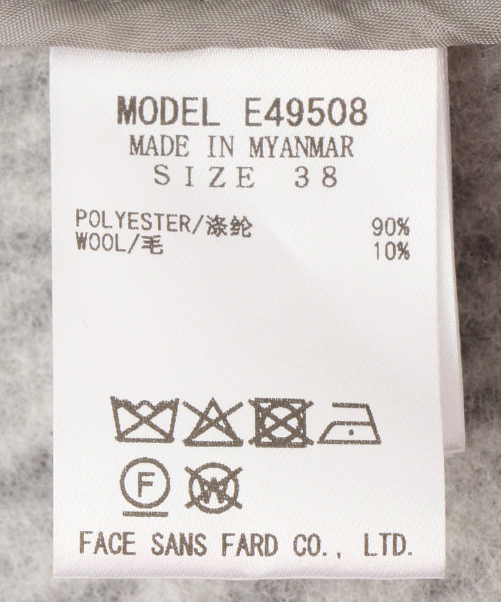 ビッグカラーショートコート