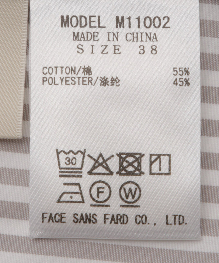 ボリューム袖ストライプシャツ