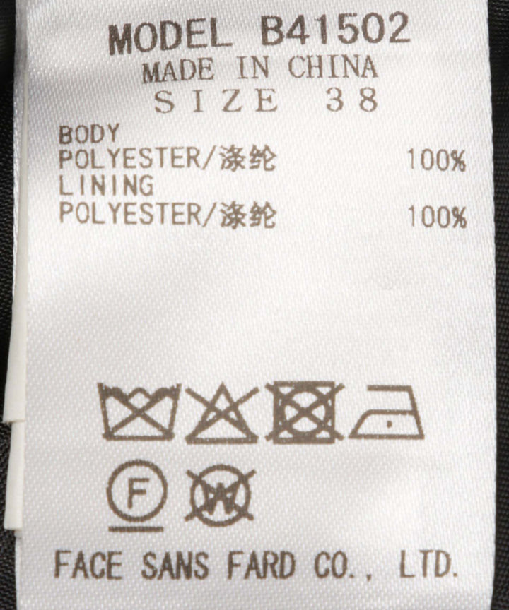 ジャガードブルゾン