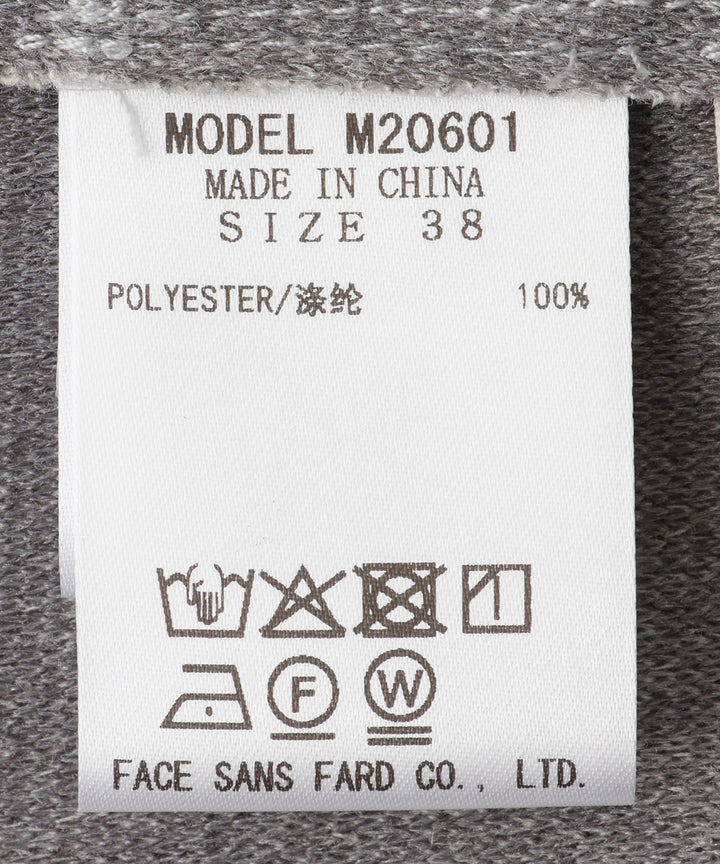 メルトンフレアスカート