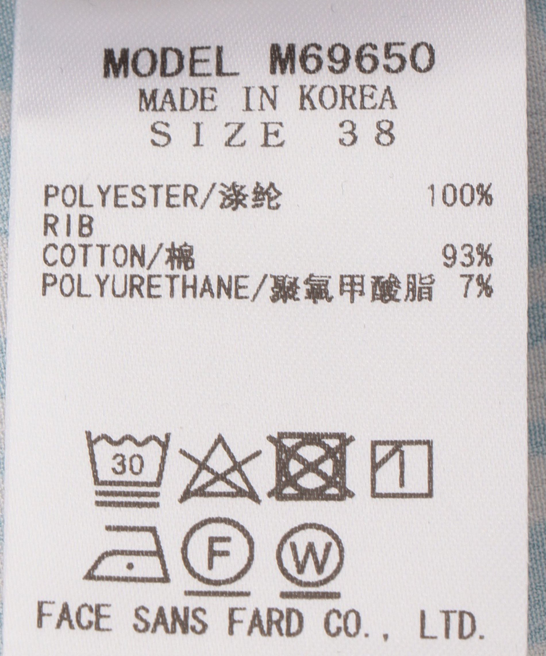 幾何柄プリントギャザーワンピース – FACE SANS FARD