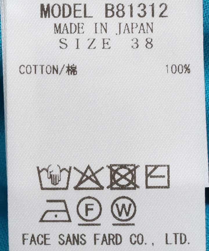 ベーシックTシャツ