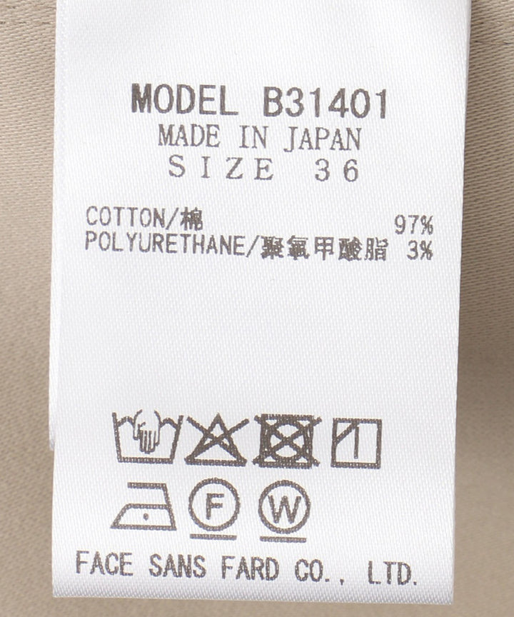 カーヴィーシルエットパンツ