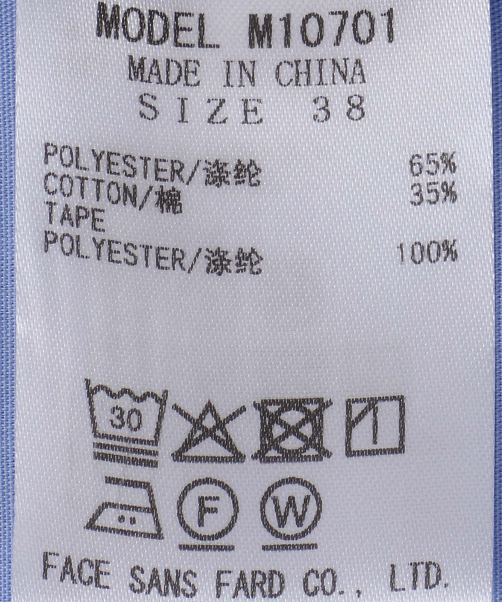 バックヨークデザインシャツ