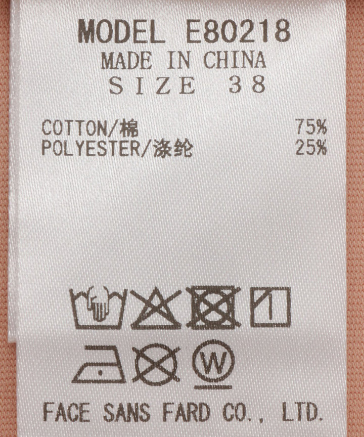 ヴィンテージグラフィックTシャツ