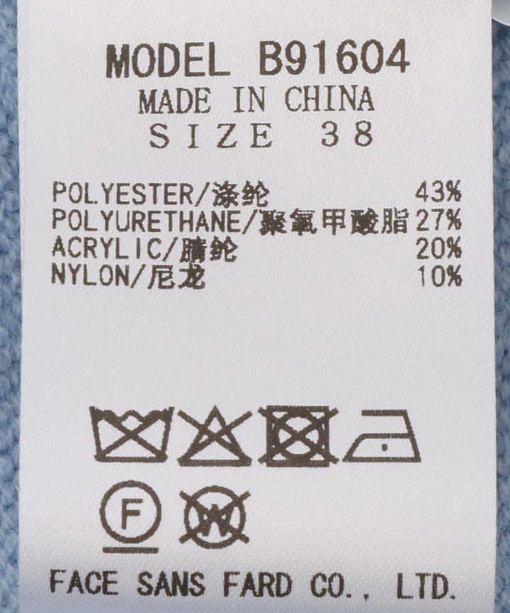 配色デザインハイネックニット