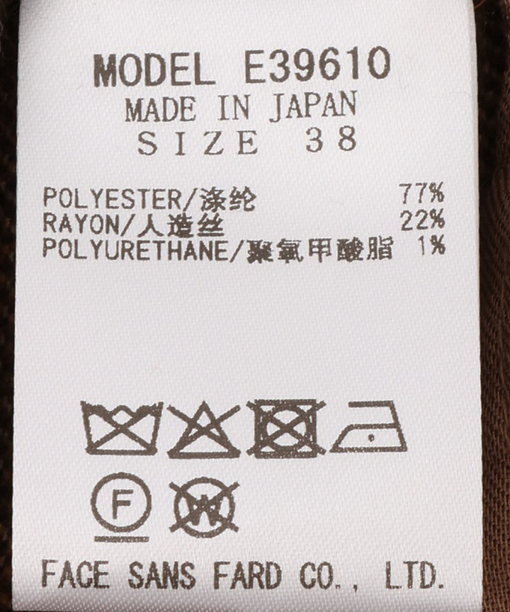 ウールライクワイドパンツ