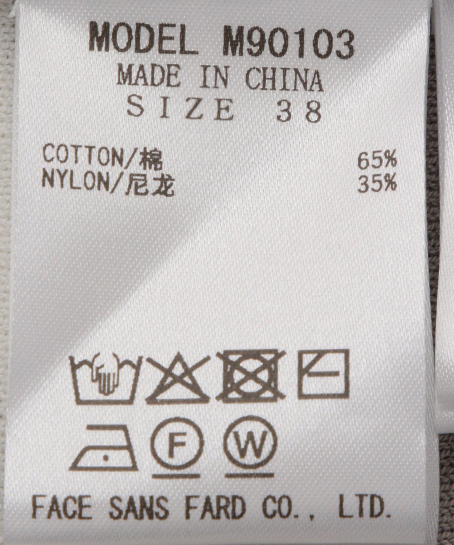 ボーダーニット – FACE SANS FARD