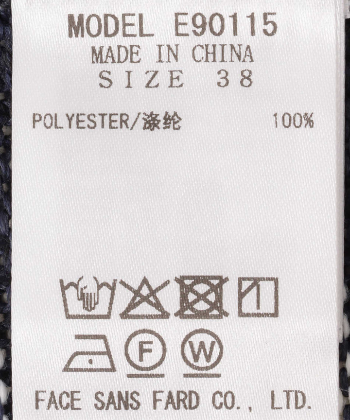 Patterned Border Knit