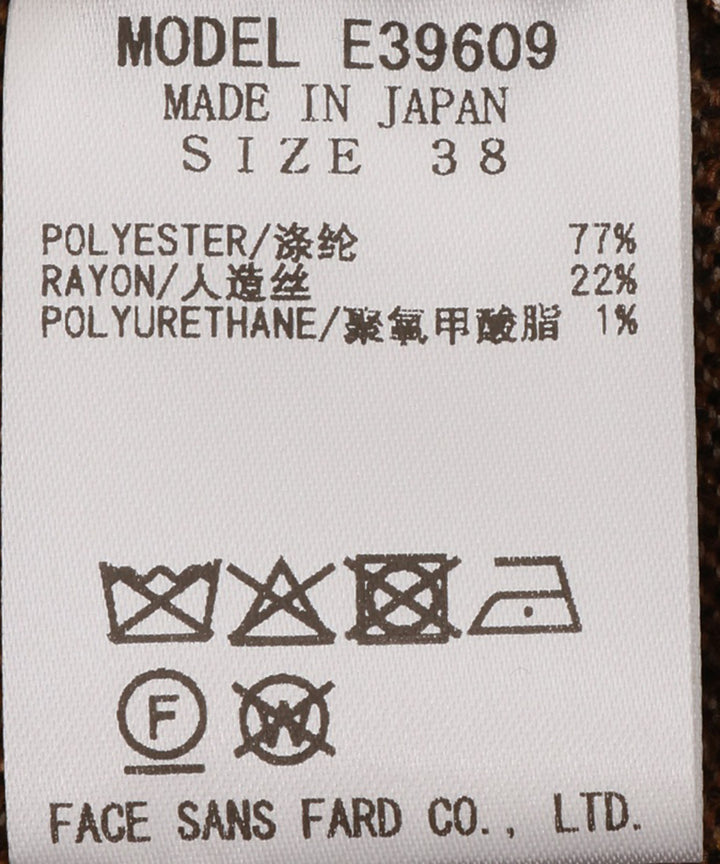 ミックスツイードショートパンツ