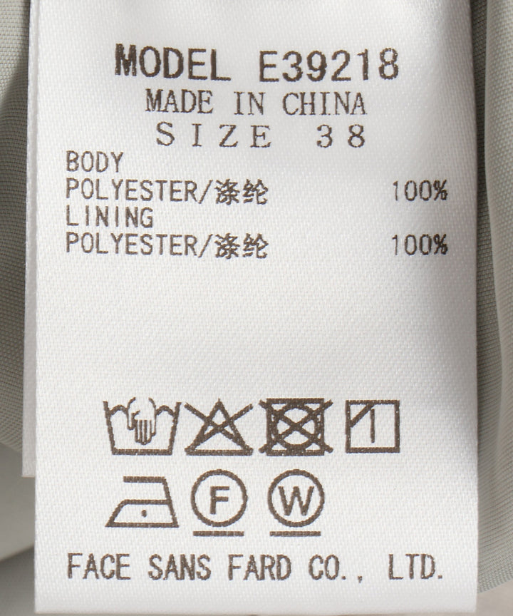 タック入りカーブパンツ