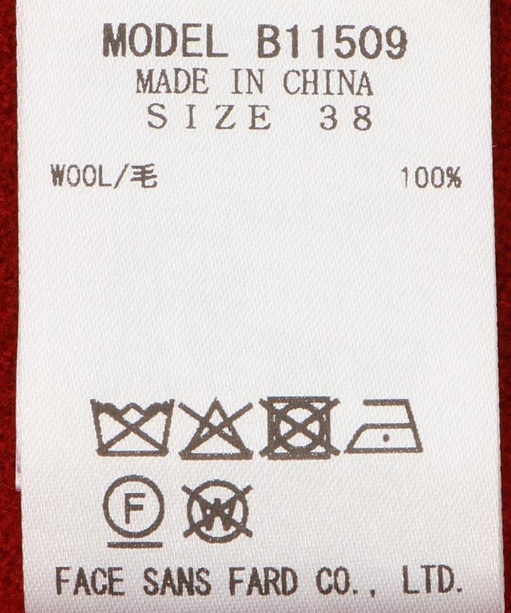 ノーカラーフリンジブラウス