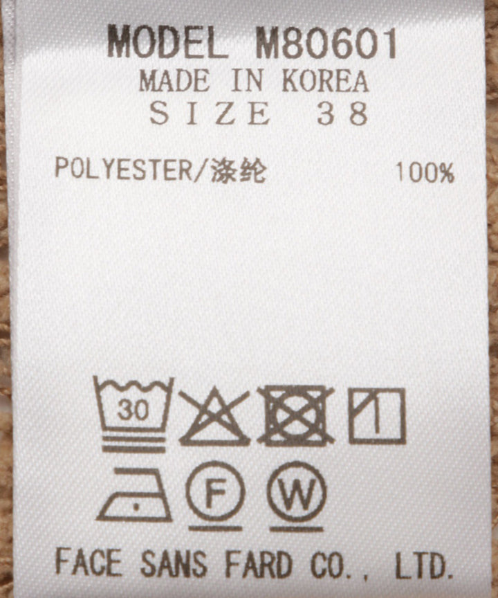 ポコポコレースカットソートップス