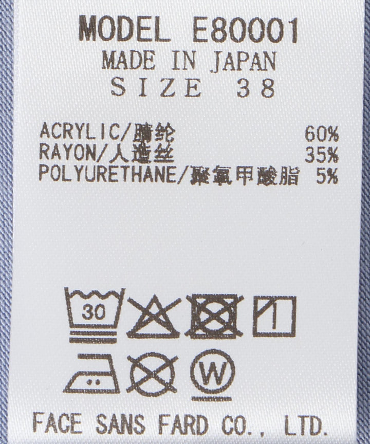 ベーシックタンクトップ