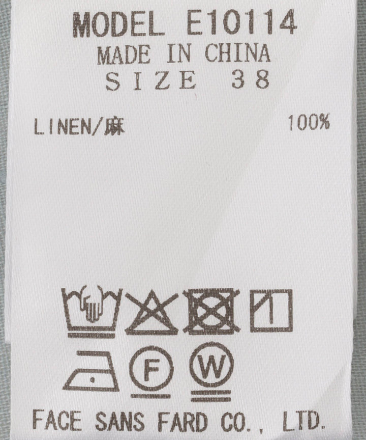 亚麻休闲衬衫