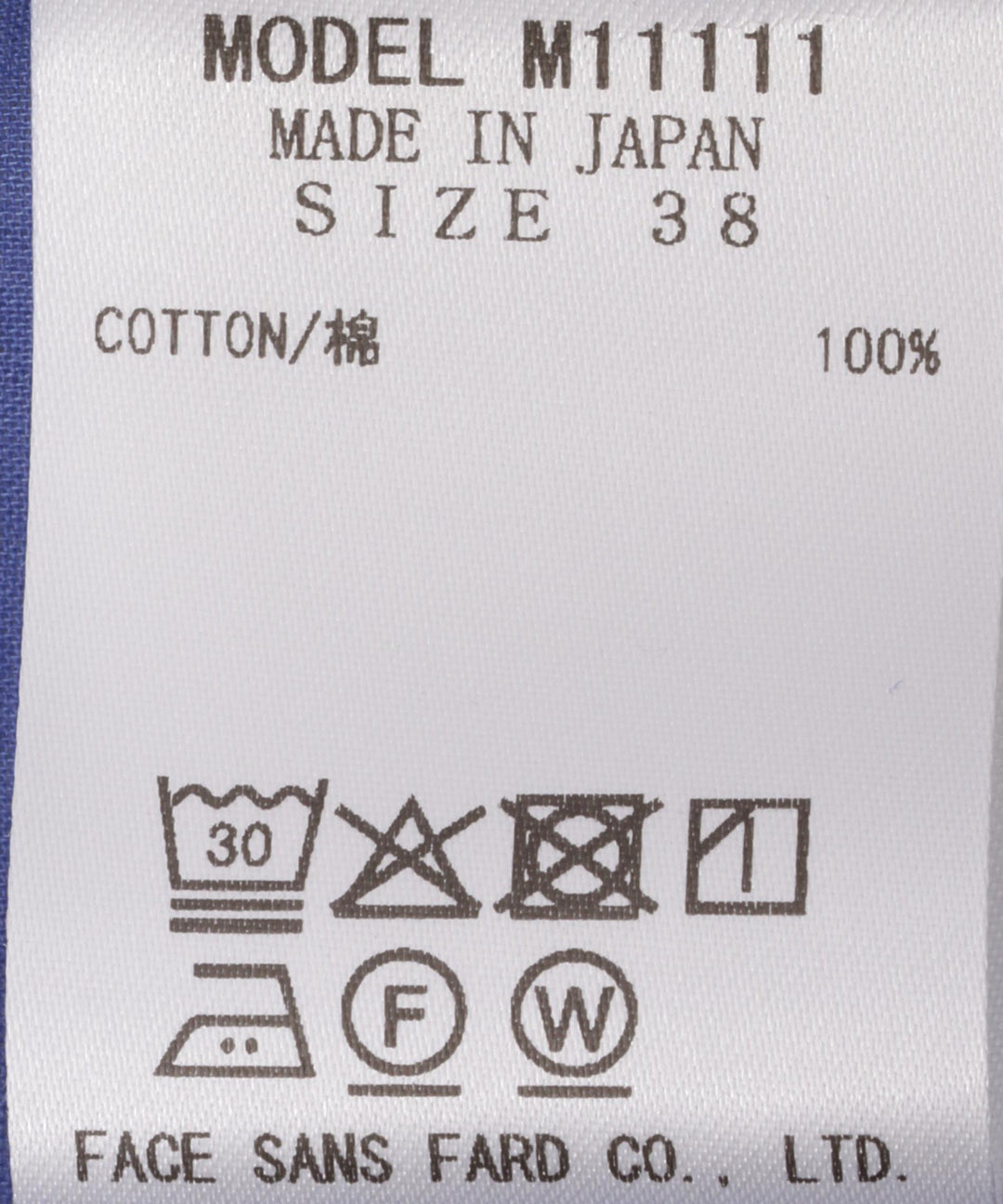 シアービッグカラーギャザーブラウス