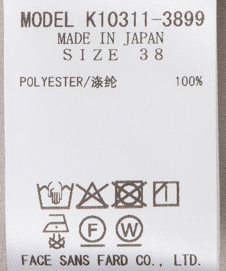 ストレッチサテンタンク