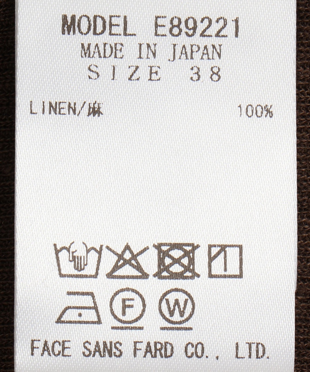 ナチュラルリネンテレコジレ