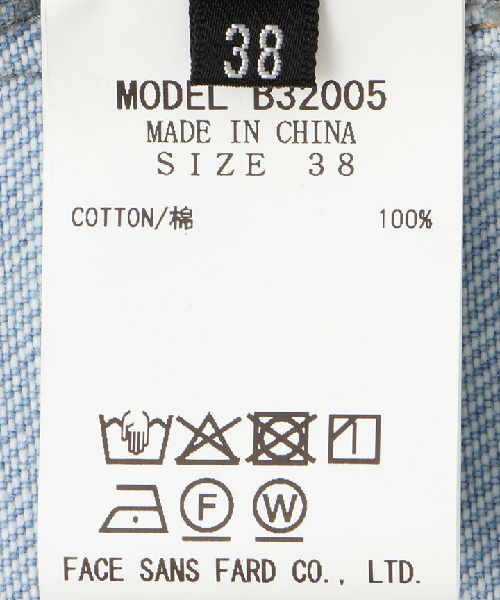 コットンデニムワイドパンツ