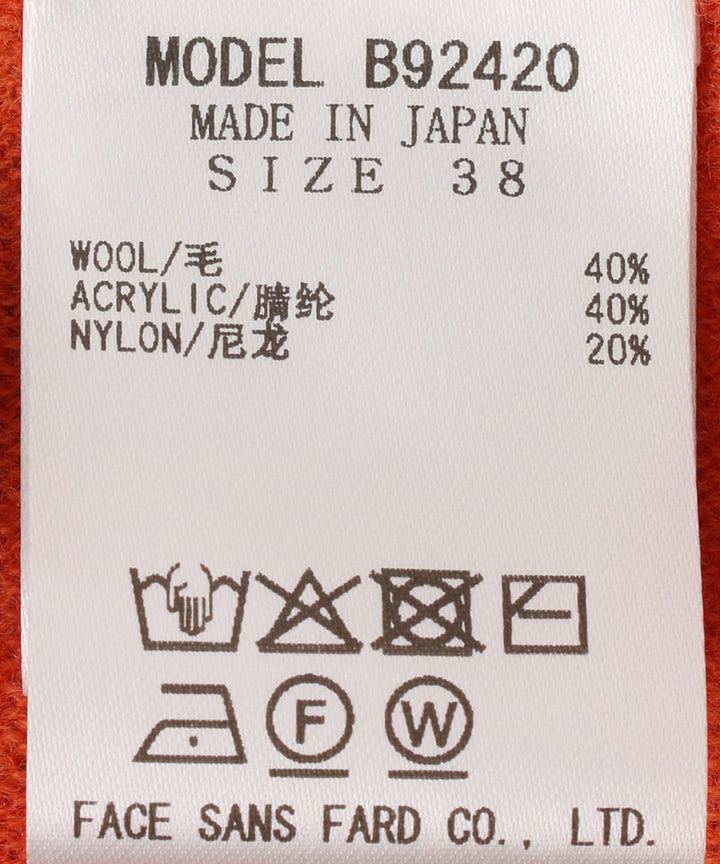 メリノウール3WAYポンチョニット