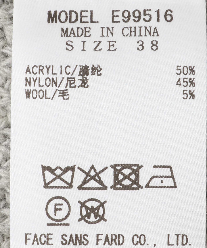 レタリング刺繍クルーネックニット