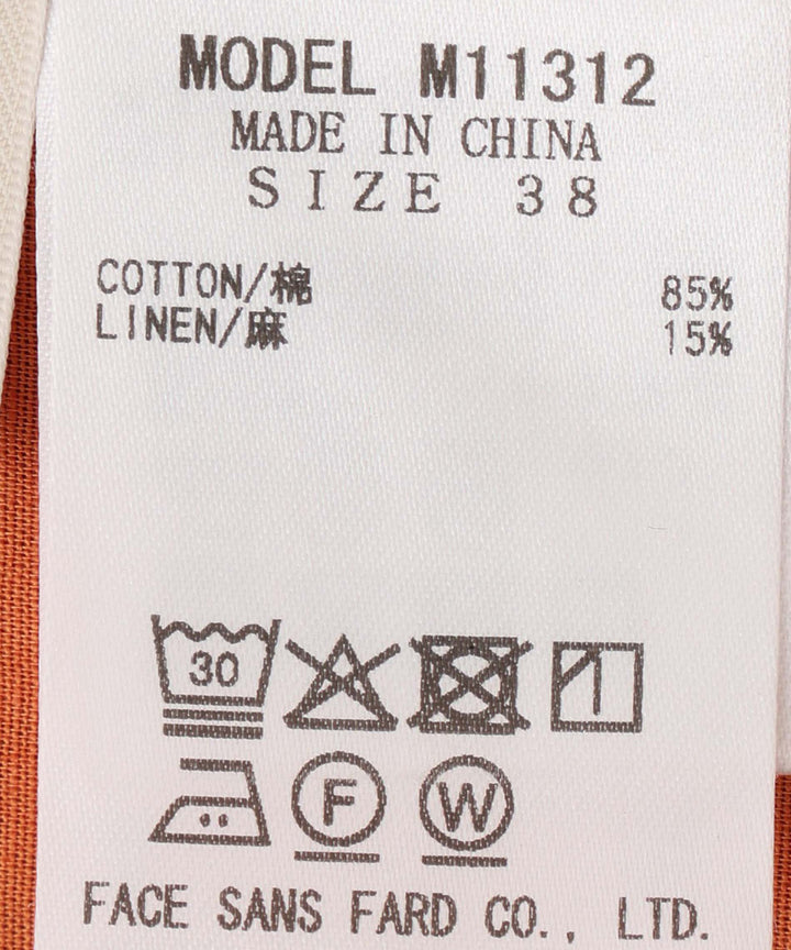 蝙蝠袖荷叶边衬衫