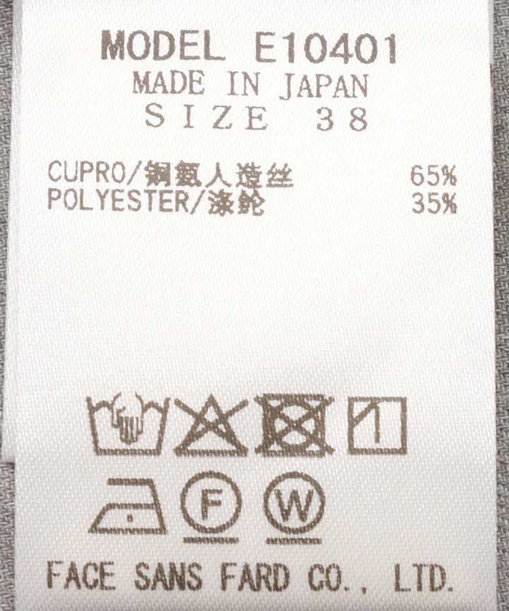 ボウタイブラウス
