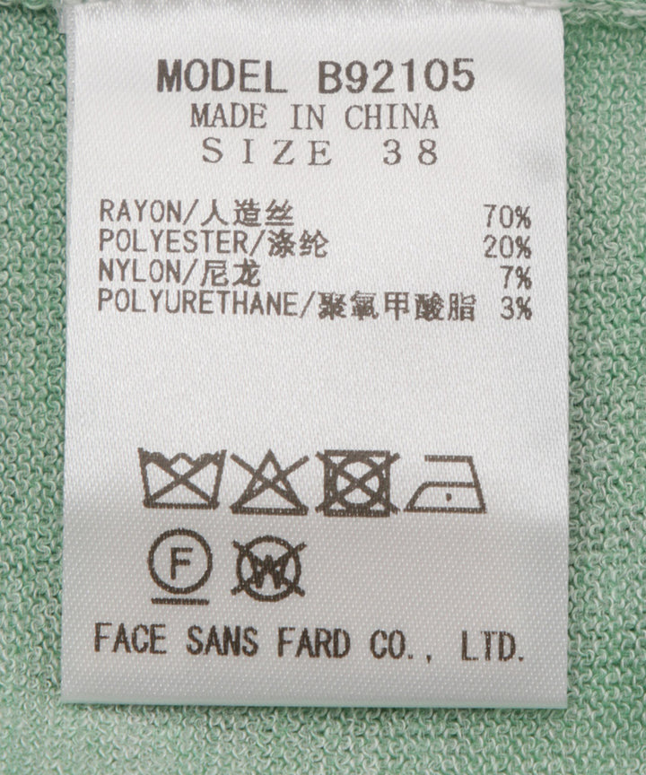 シャツテールニット