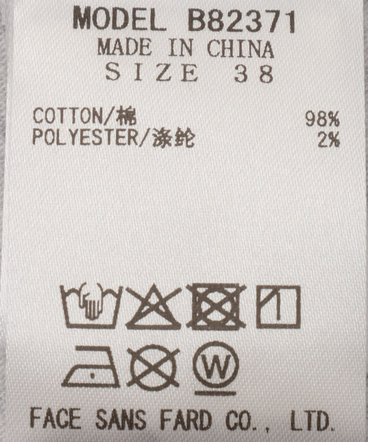 英字ロゴプリントTシャツ