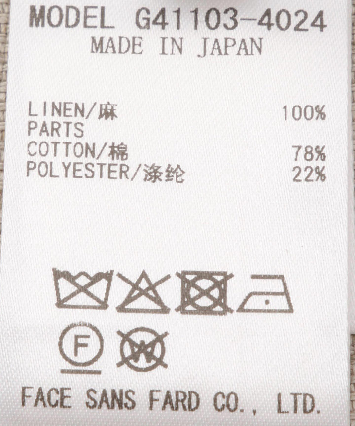 リネンオックスジャケット