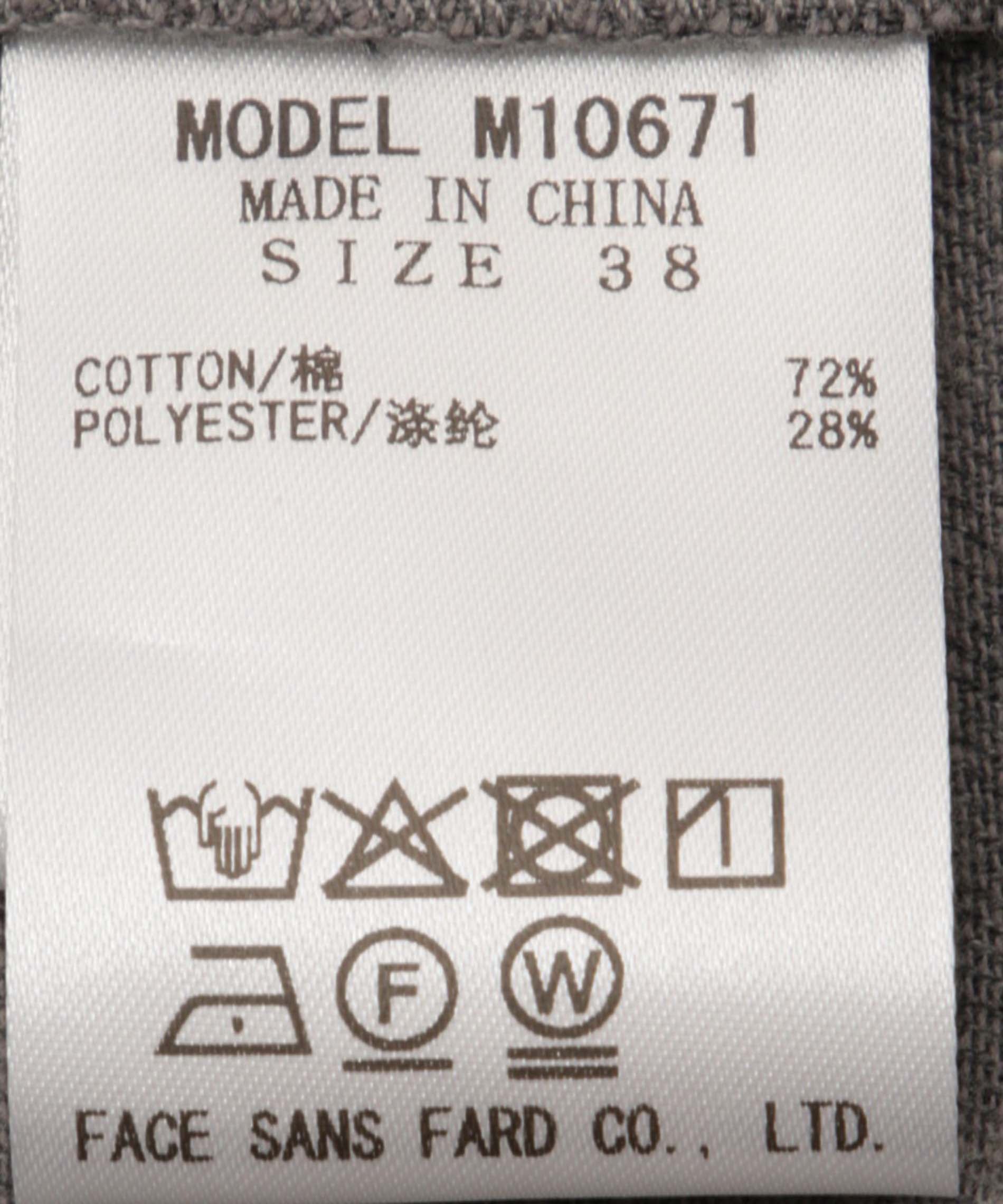 美品 ブラミンクP C B/GATH STD バンドカラーリボンギャザーブラウス 美品 ブラミンクP C B/GATH STD バンドカラーリボンギャザーブラウス