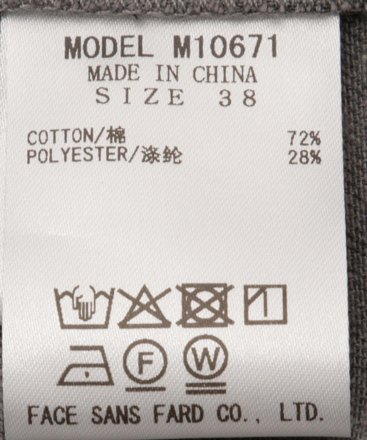 ギャザーバンドカラーブラウス