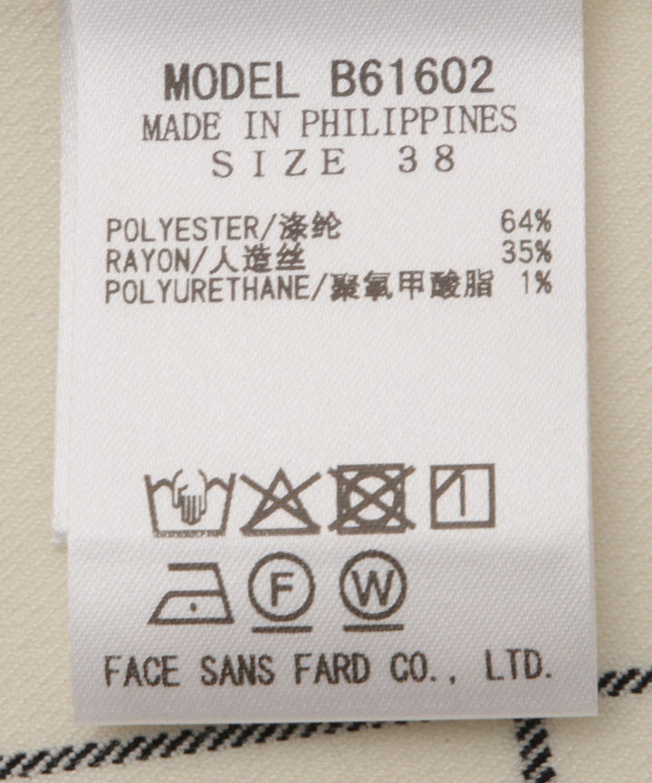 ウィンドペンタックシャツワンピース