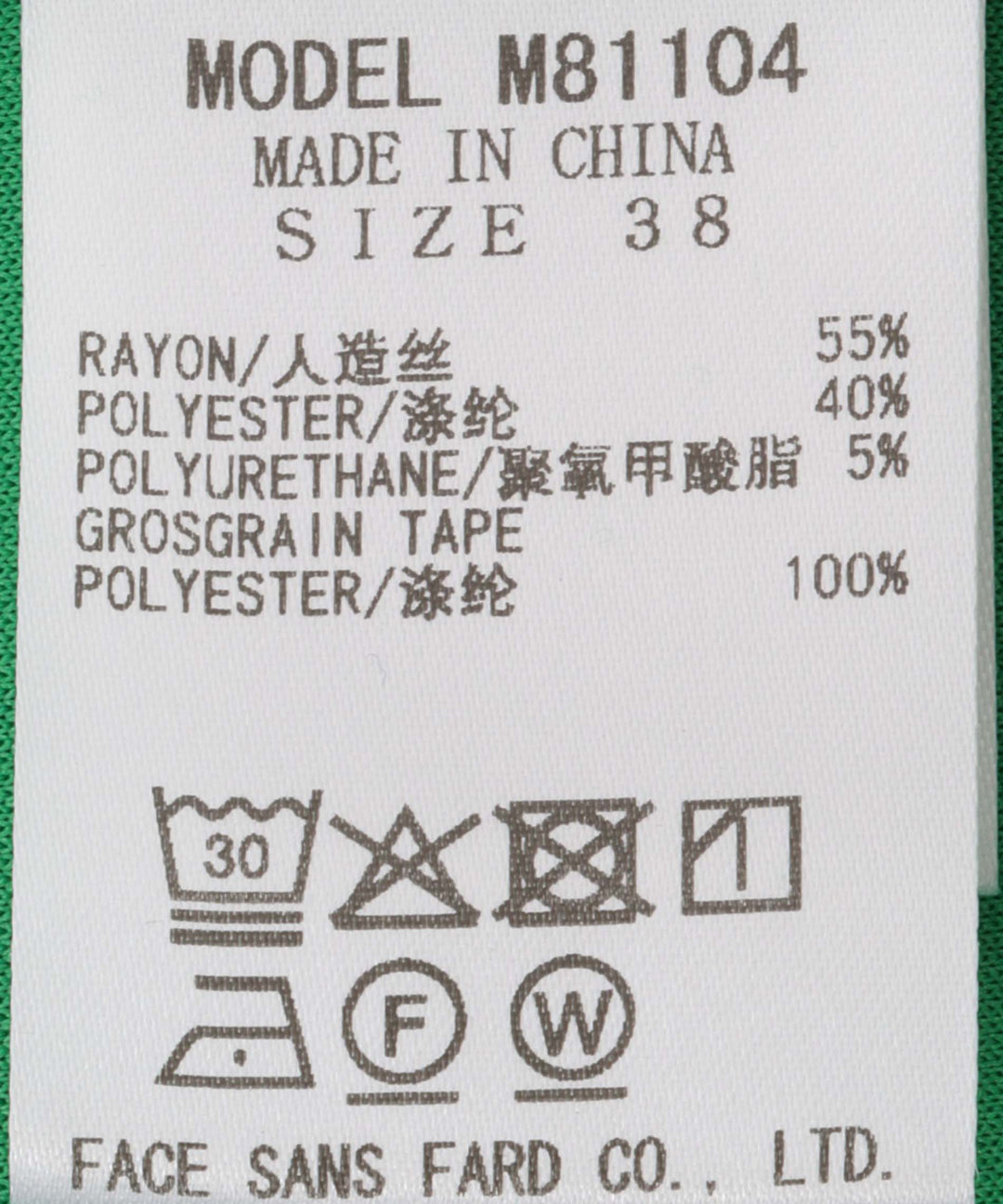 ロゴ刺繍パーカー