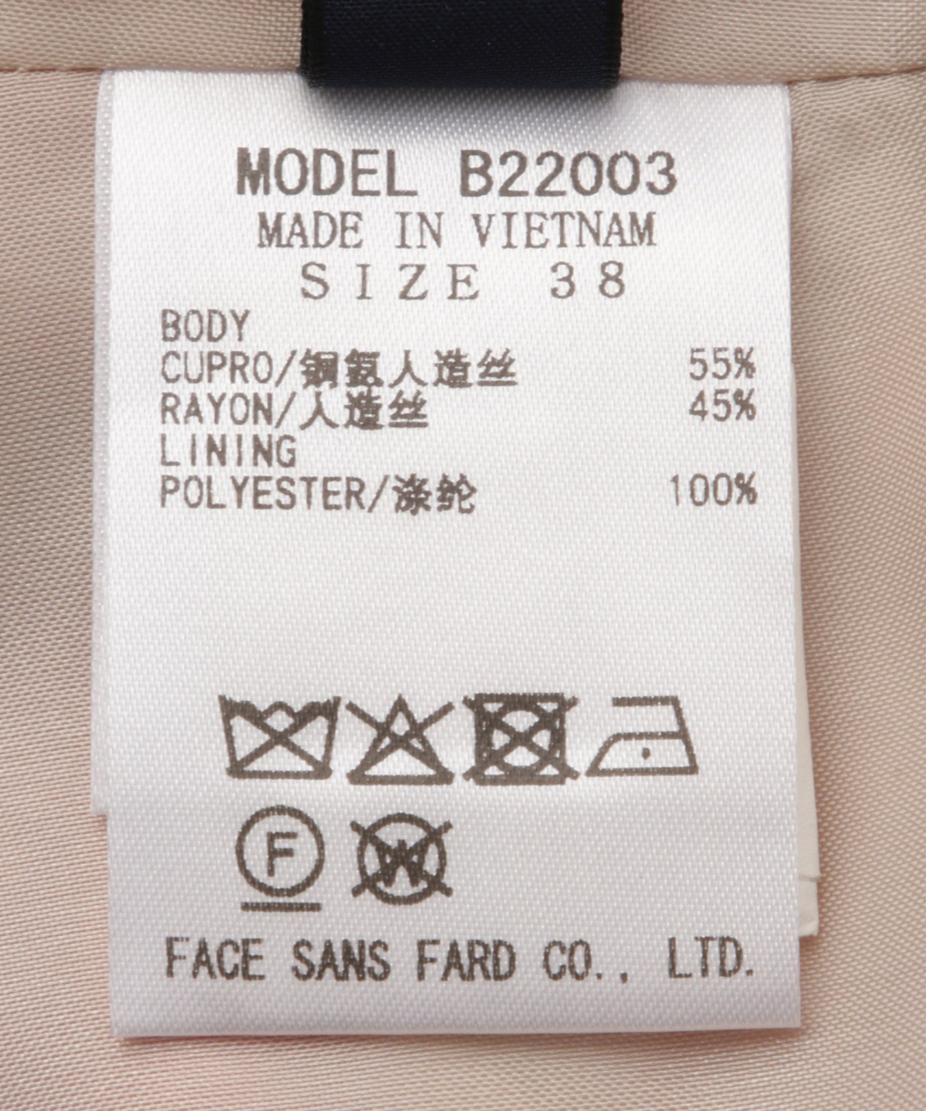 フラワープリントロングスカート – FACE SANS FARD