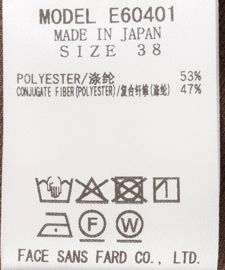 フロントフリルワンピース