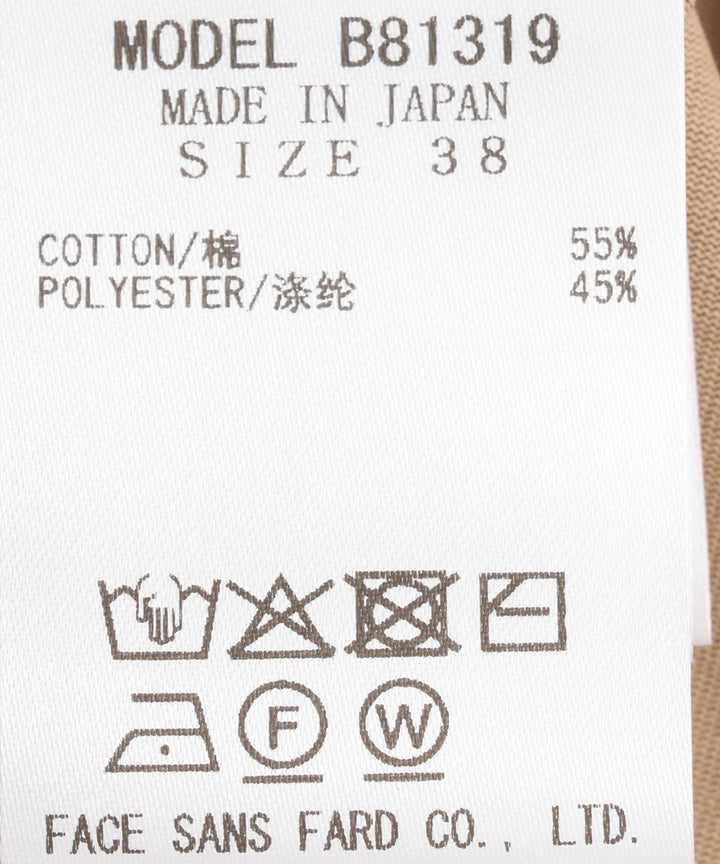 ピンタックTシャツ