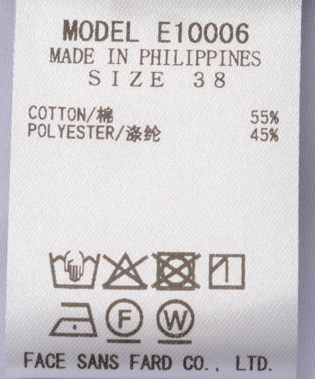 フリルスタンドバックリボンブラウス