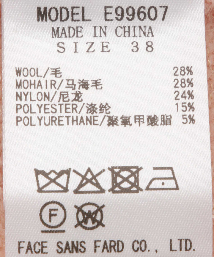 スパンコールモヘヤフード付きパーカー