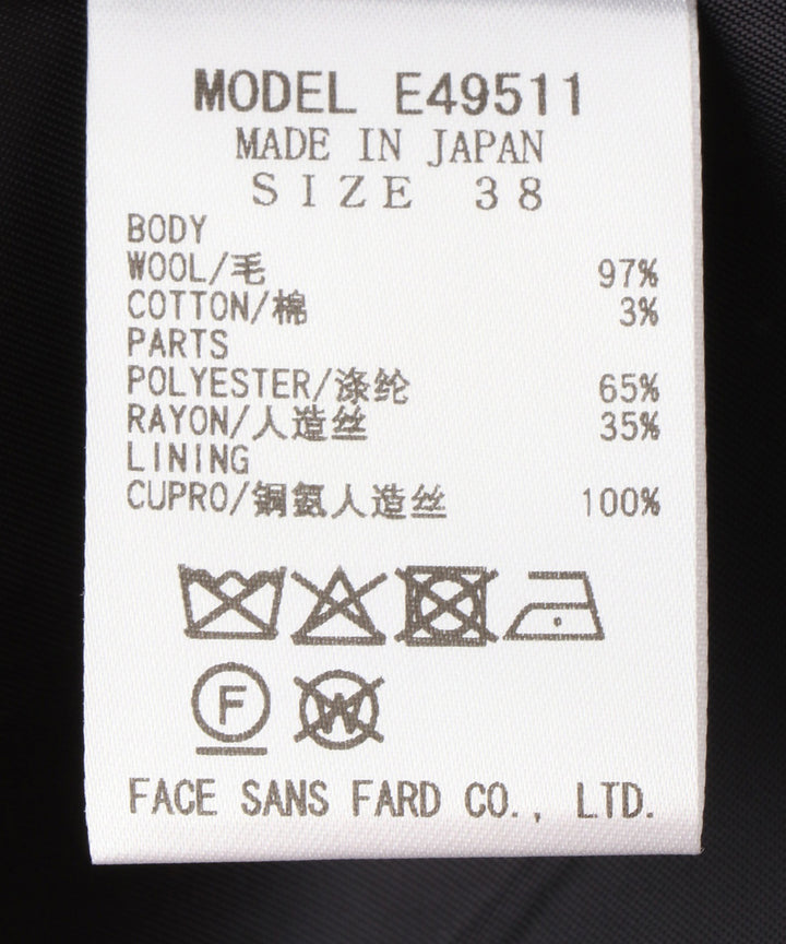 テーラージャケットコート