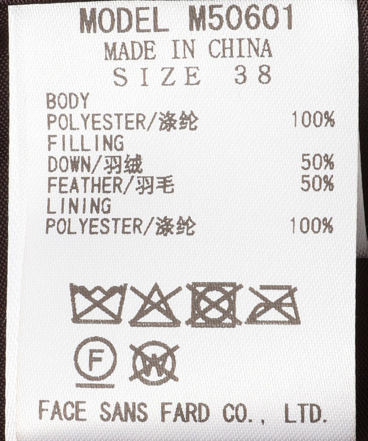 テンダークロスフードダウン